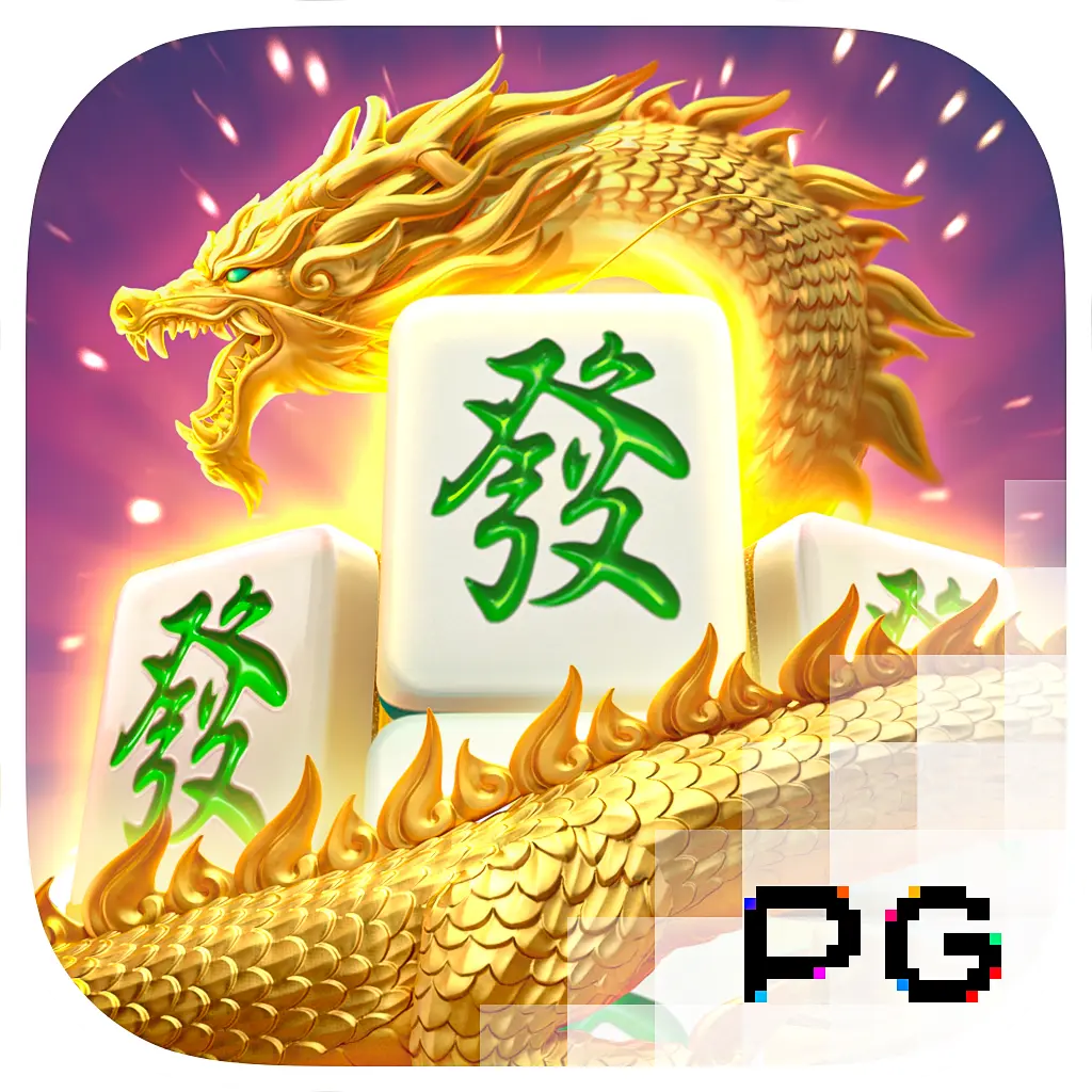 PGSoft : Mahjong Ways 2 - HEROBET168
